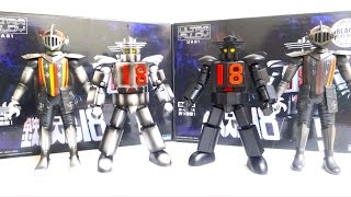 Tetsujin Kyodai 18] TV version & BLACK version One Eight-like
