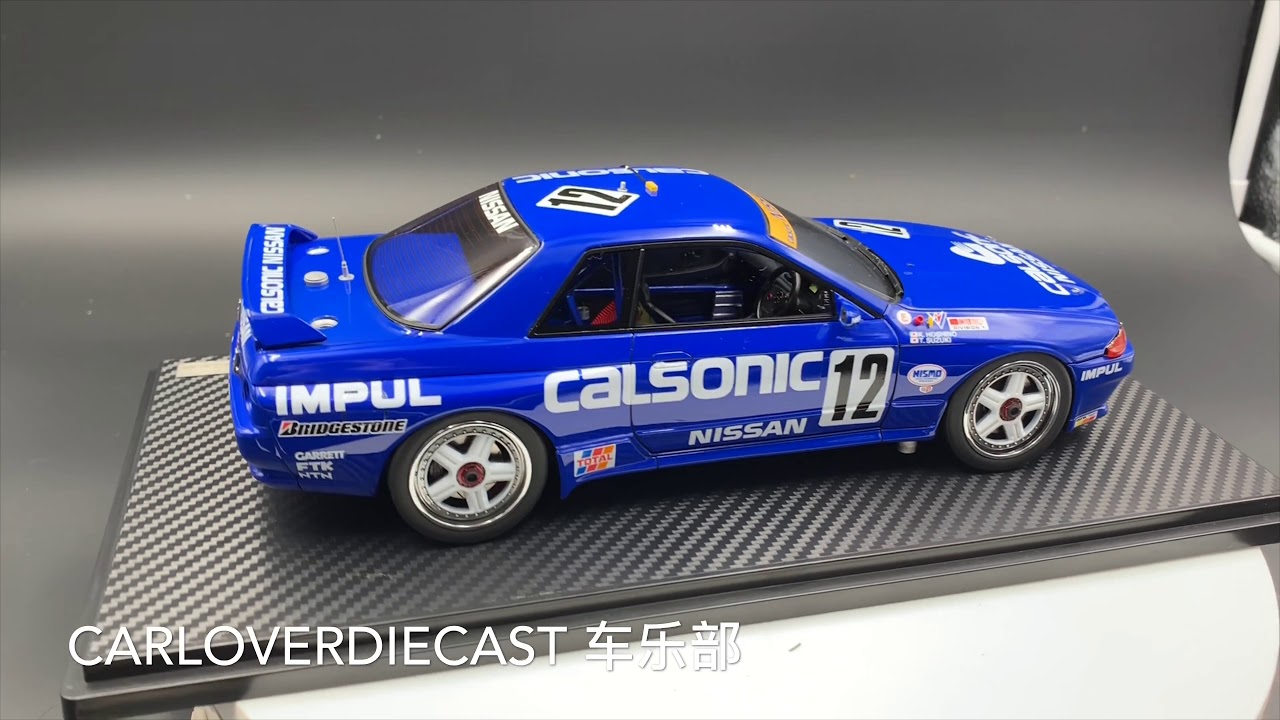 ignition Model 1:18 Calsonic Skyline #12 R32 GT-R 1990 JTC (IG1622