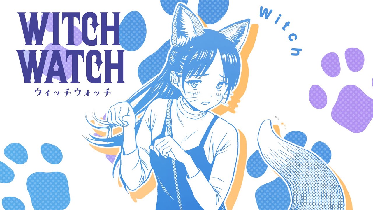 ウィッチウォッチ』魔女っ子PV【12巻発売記念】 - YouTube