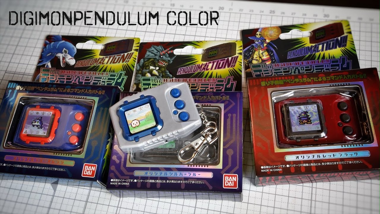 デジモンペンデュラムカラー×3 レビュー【デジタルモンスター