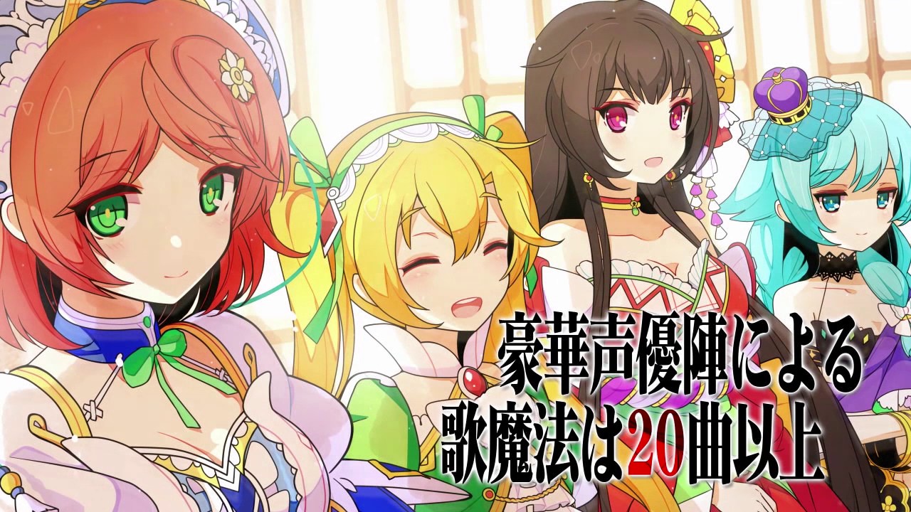 STELLA GLOW(ステラ グロウ） プロモーションムービー - YouTube