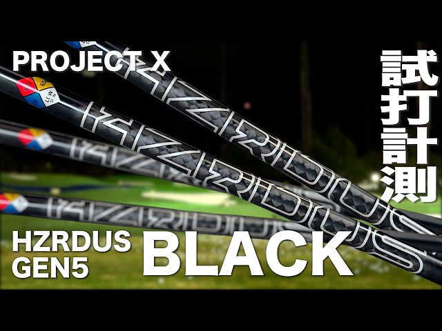 Test Drive Lab Shidaru TV - YouTube