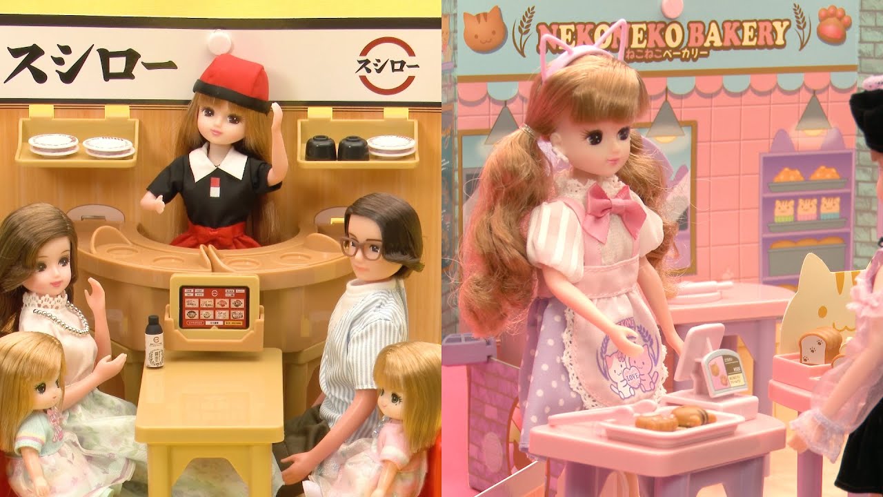 商品情報｜リカちゃん｜タカラトミー