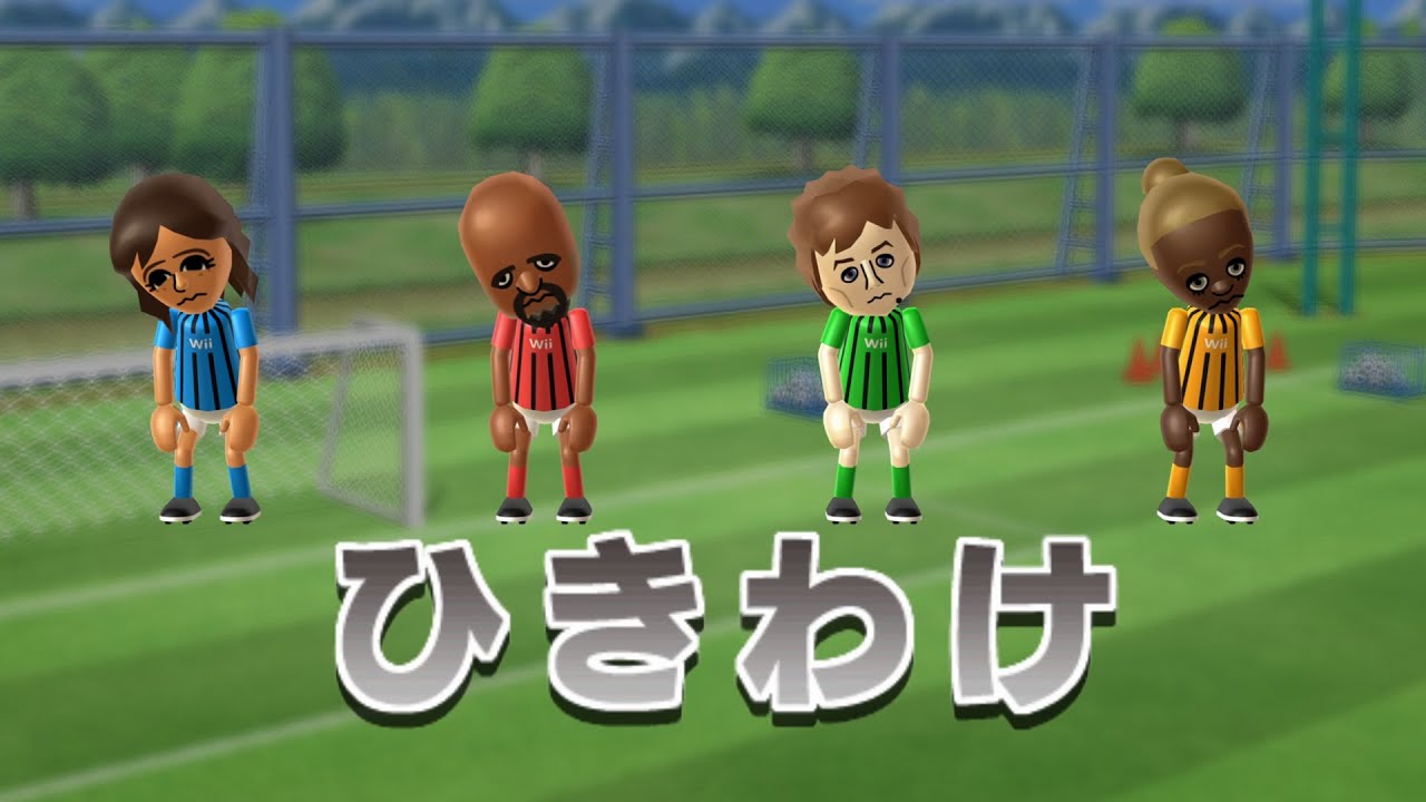 Wiiパーティー ルーレット 誰が勝者なのか? | Wii Party Spin off HD