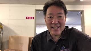 SU118F ワインバーグピアノ ぴあの屋ドットコム - YouTube