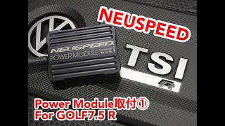 NEUSPEED Power Module 64.10.15 – ishikawa-engineering