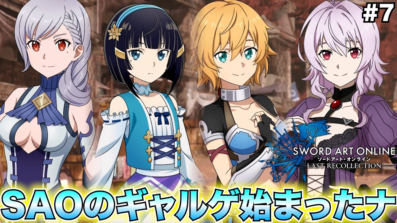 モモCV.豊崎愛生さん】To LOVEる-とらぶる- ダークネス トゥルー