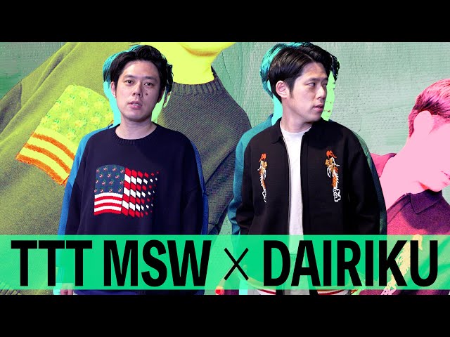 Shocking] Two of the most purchased brands collaborate in an