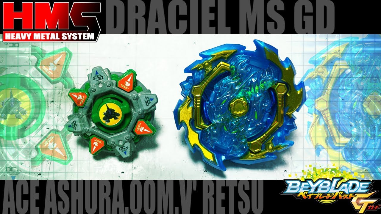 第260回👻 ベイブレード 黒龍ベノムドラゴン登場！ VS ダーク