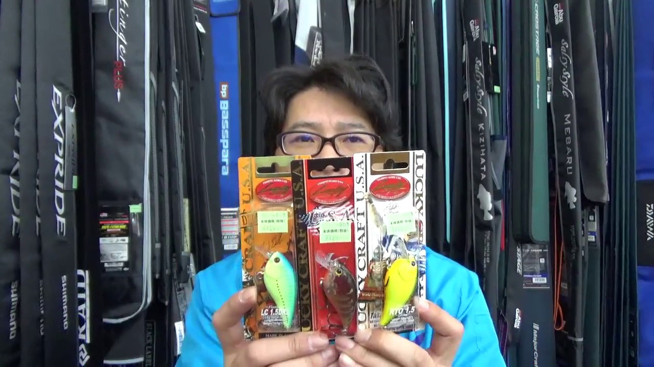 太宰府店オススメ！バスマスターエリートシリーズ優勝 大森貴洋プロの