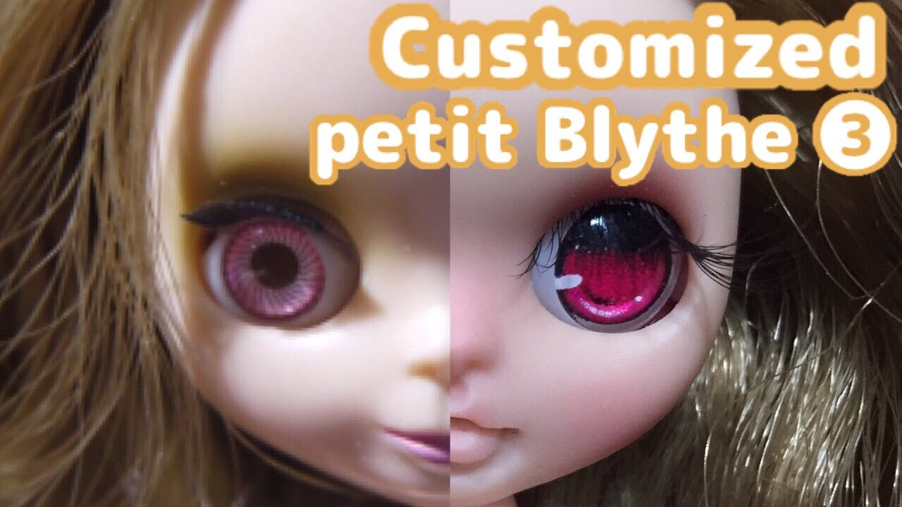 039*カスタムプチブライス➂ボヘミアンビート - YouTube