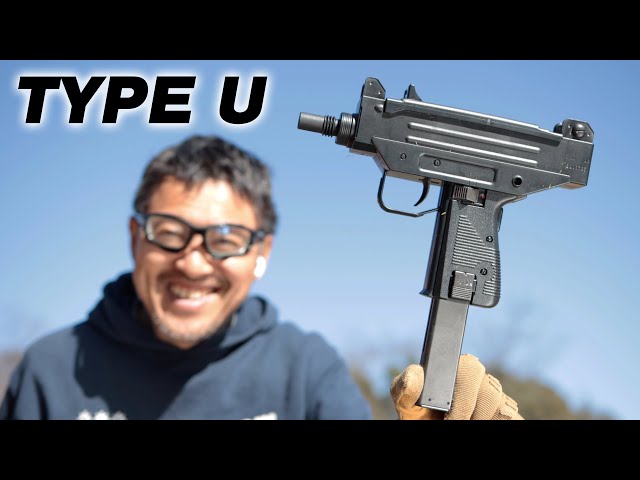 マイクロUZI マルゼン TYPE U フルオートマシンピストル ガスブロー