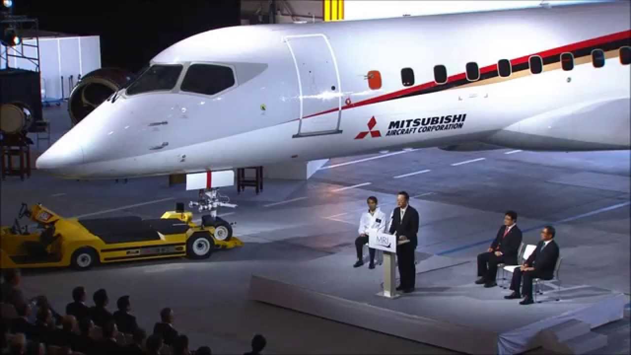 MRJロールアウト式典（30分バージョン） - YouTube