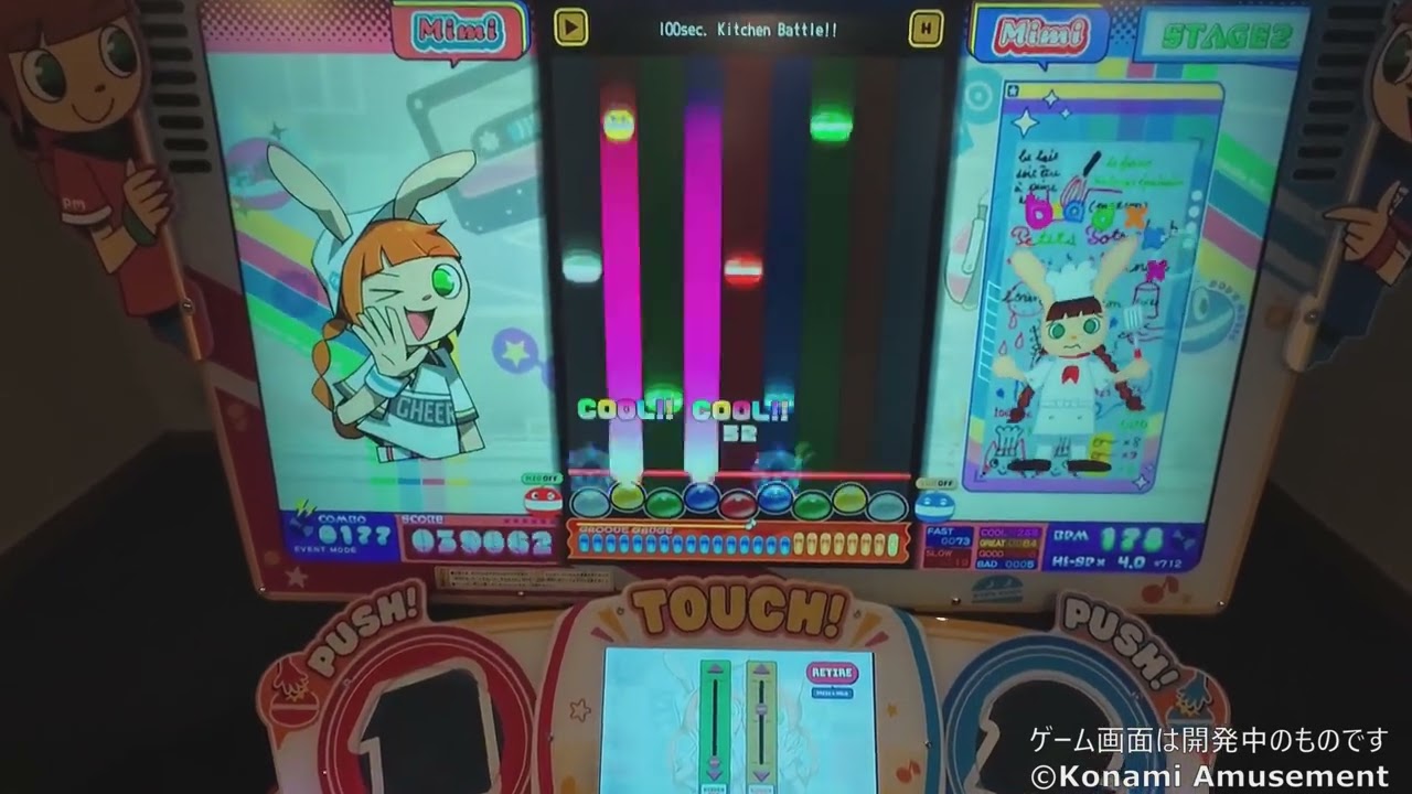 ユーザーに愛される筐体を作る！『pop'n music』新筐体フォトレポ
