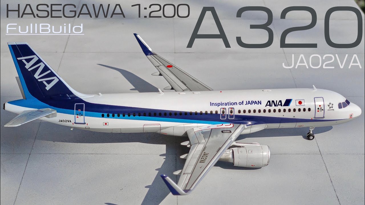全日空商事1/144 ANA A320 ソリッドモデル 全日空商事1/144 ANA A320
