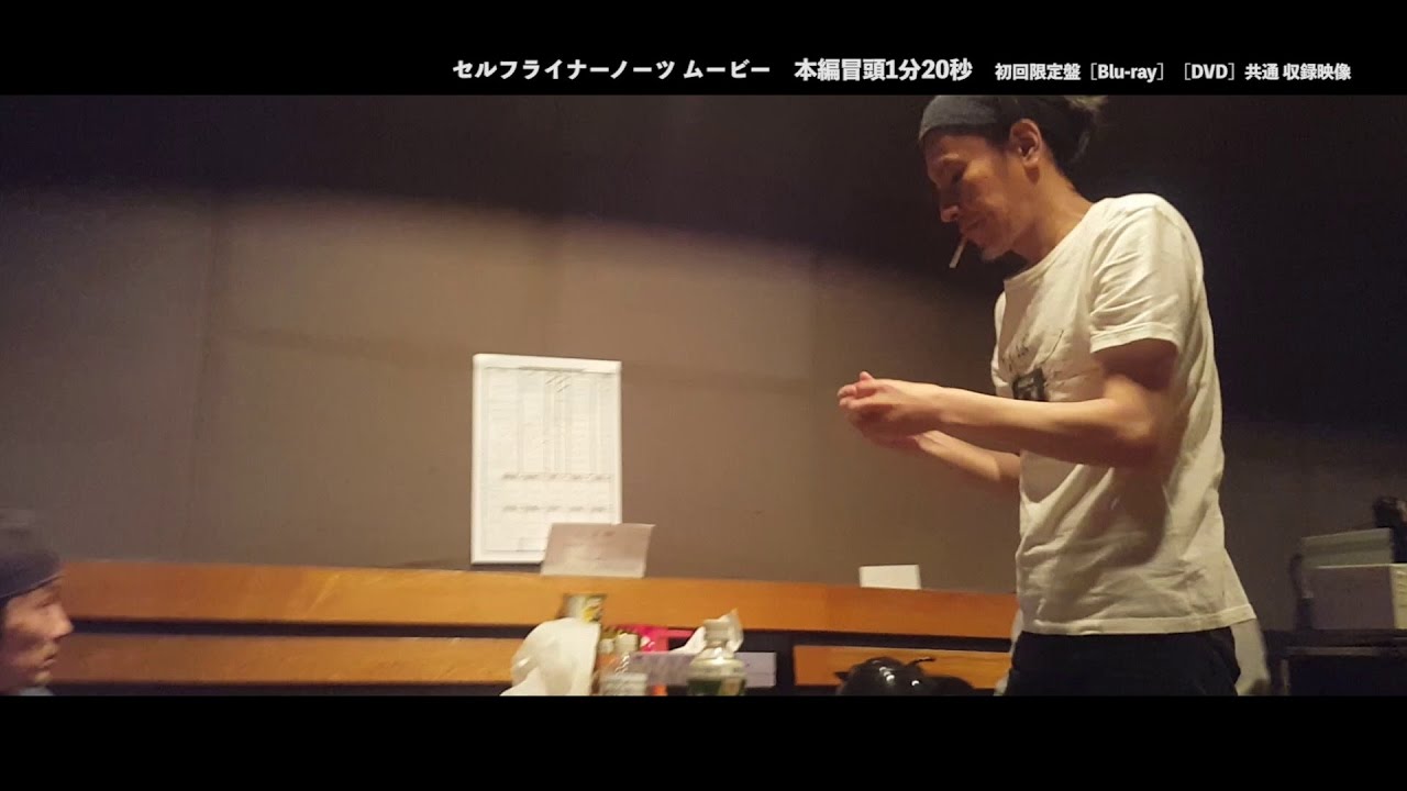 The Birthday 9th Album「NOMAD」初回限定盤Blu-ray＆DVDダイジェスト