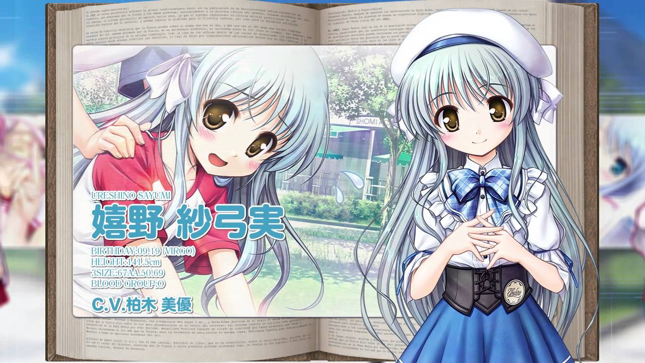 大図書館の羊飼い -Library Party-」プロモーションムービー - YouTube