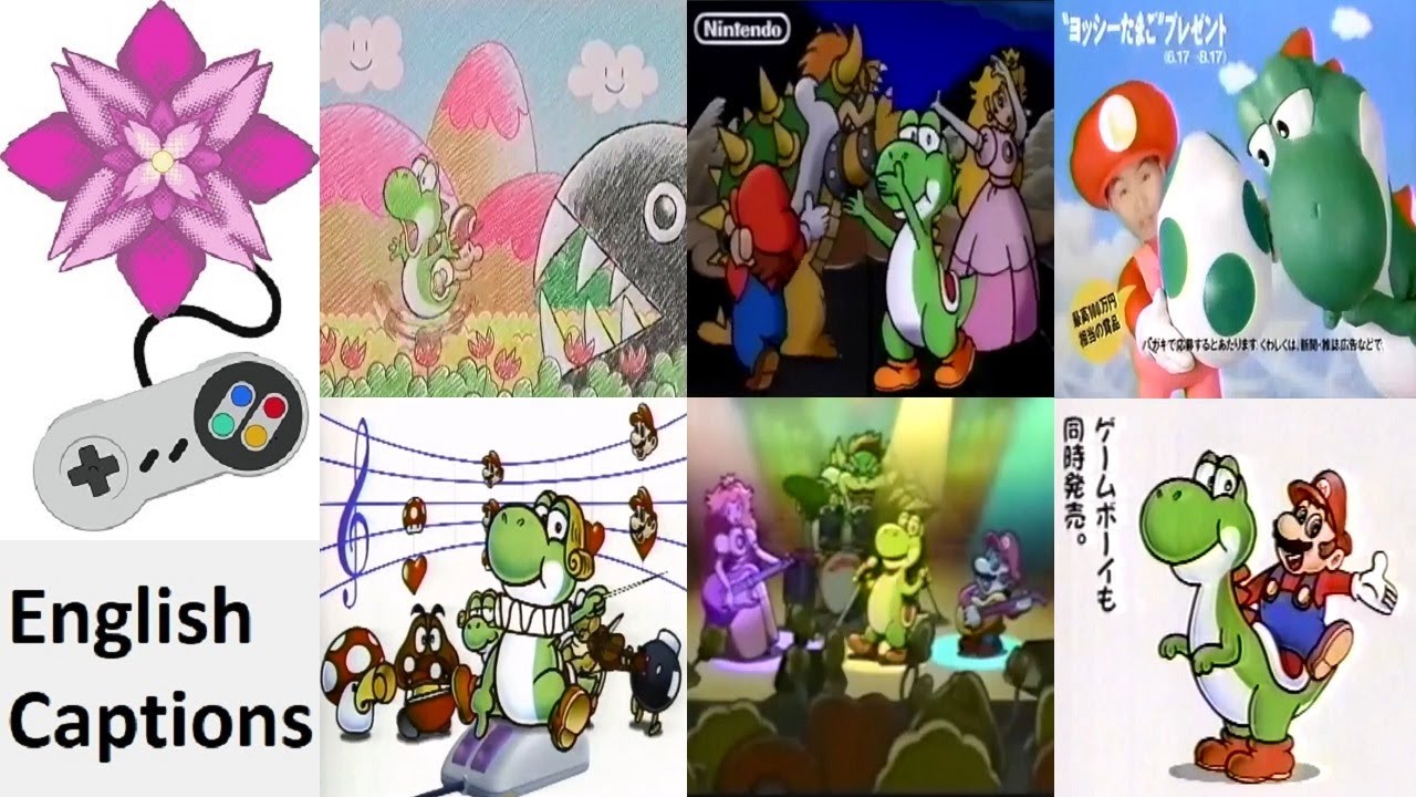 THE GREEN MACHINE. Classic Japanese Yoshi commercials from the 90s