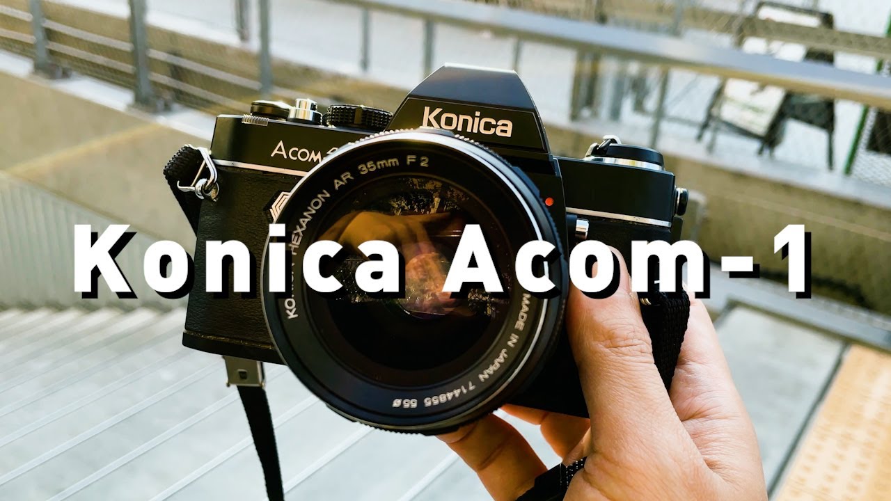 Konica Acom-1の使い方。格安フィルム一眼レフを探しているなら