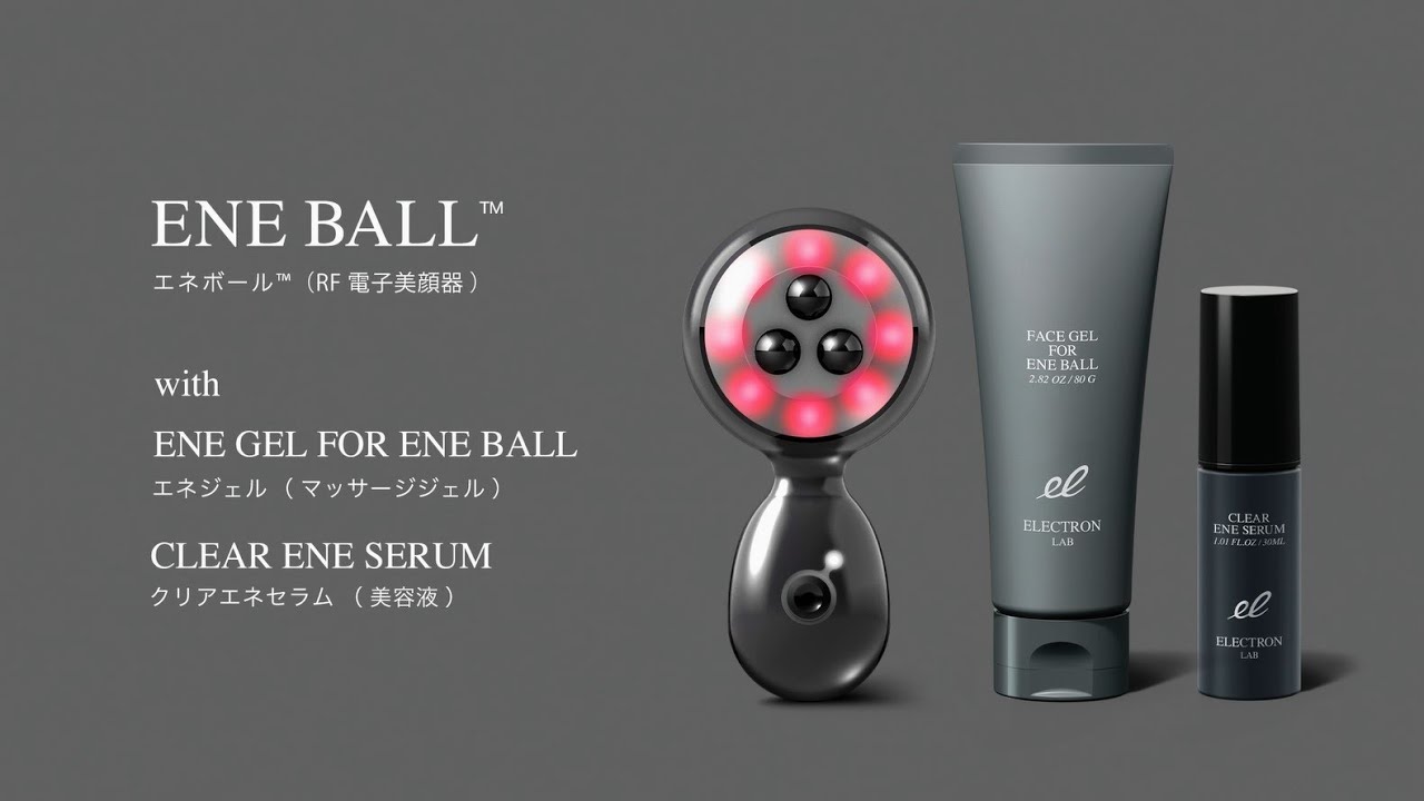 ENE BALL® / エネボール®（RF電子美顔器）使い方 - YouTube