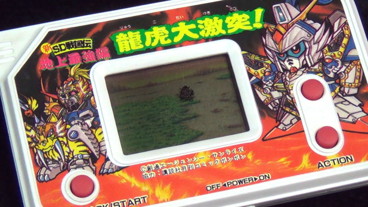 激レア】【希少品】【昭和レトロ】ドラゴンボールZ 怒りの界王拳