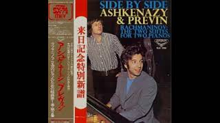 ラフマニノフ アシュケナージ、リヒテル、アルゲリッチ、プレヴィン