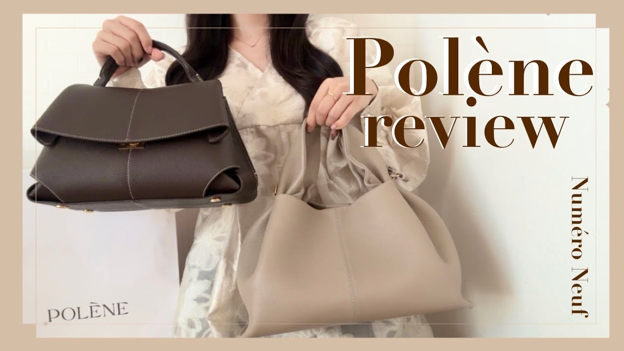 ポレーヌNuméro Neuf購入レビュー 】Polène Paris bag🤎 🥟⌇概要