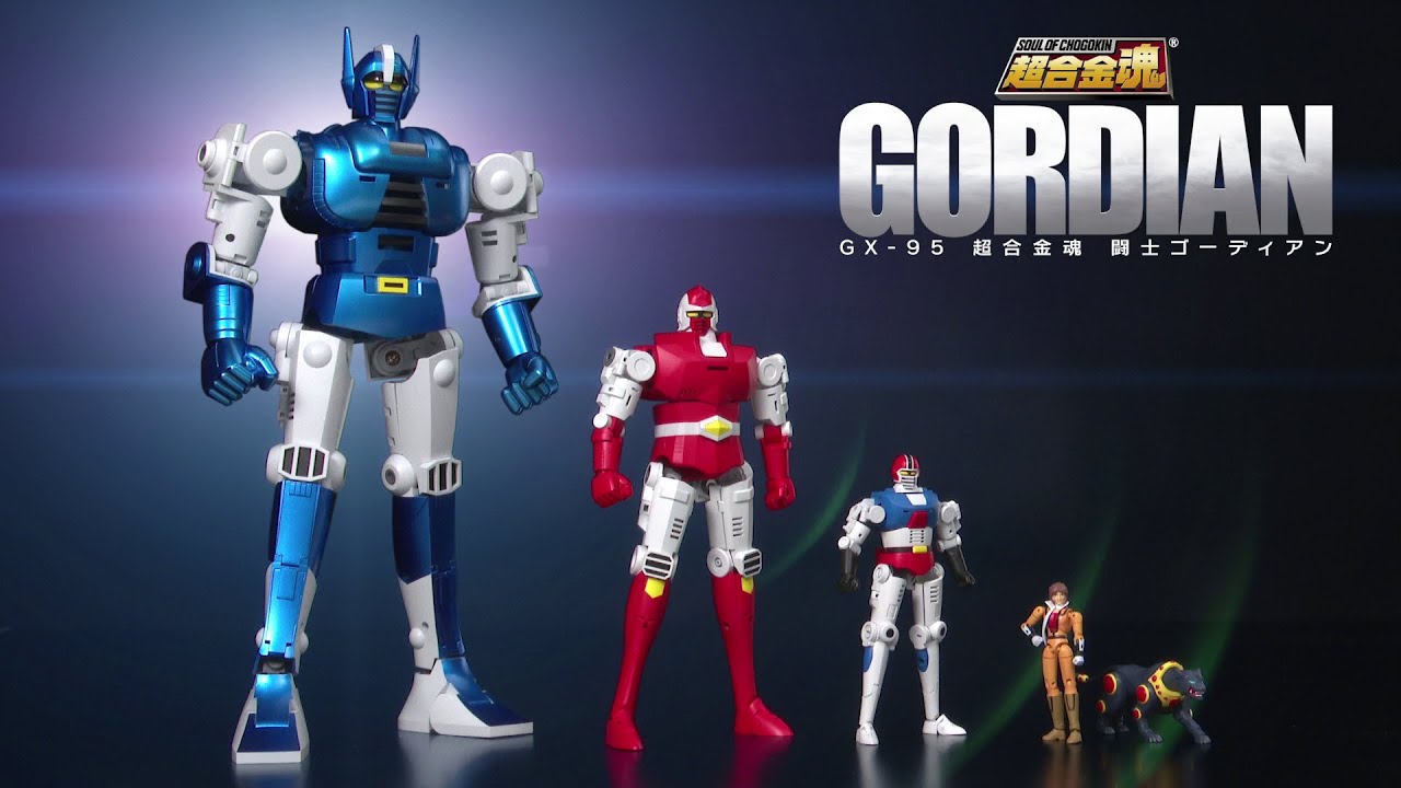 GX-95 Gordian Warrior on sale March 2021 - YouTube