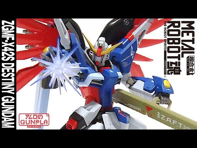 METAL ROBOT魂＜SIDE MS＞デスティニーガンダム(ZGMF-X42S DESTINY
