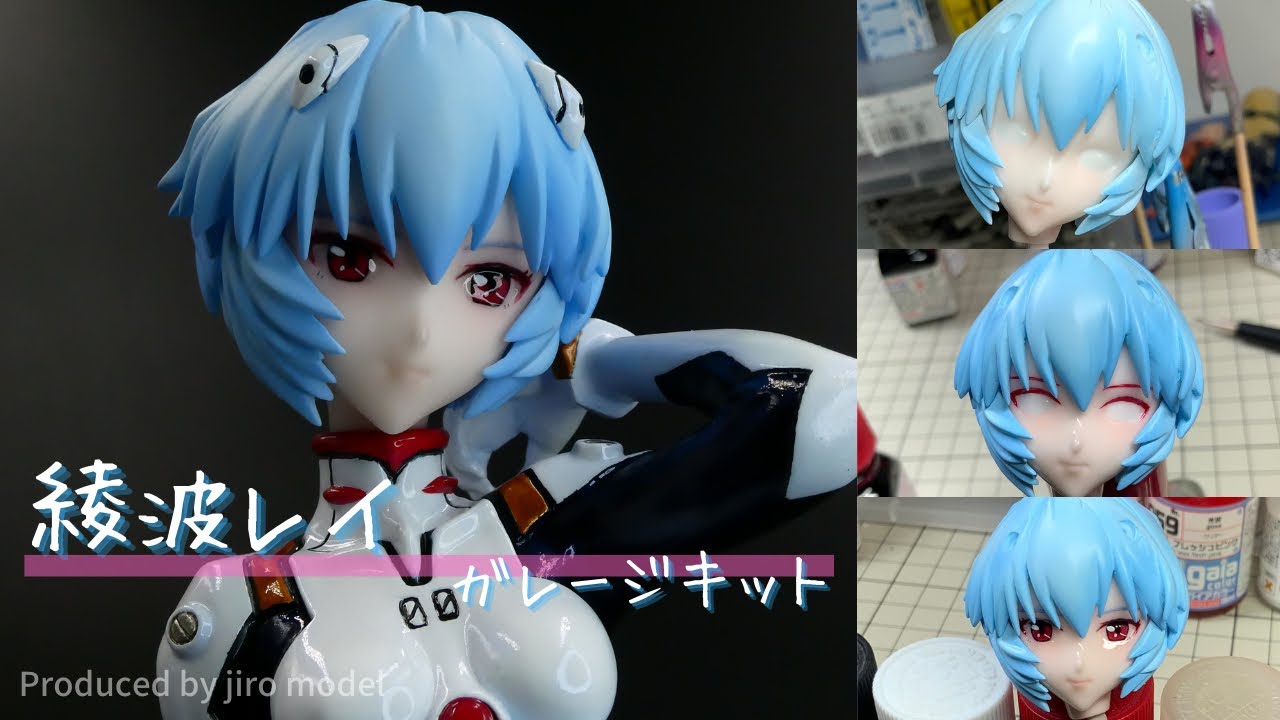 Garage kit] First production by rubble beginners! Evangelion Rei