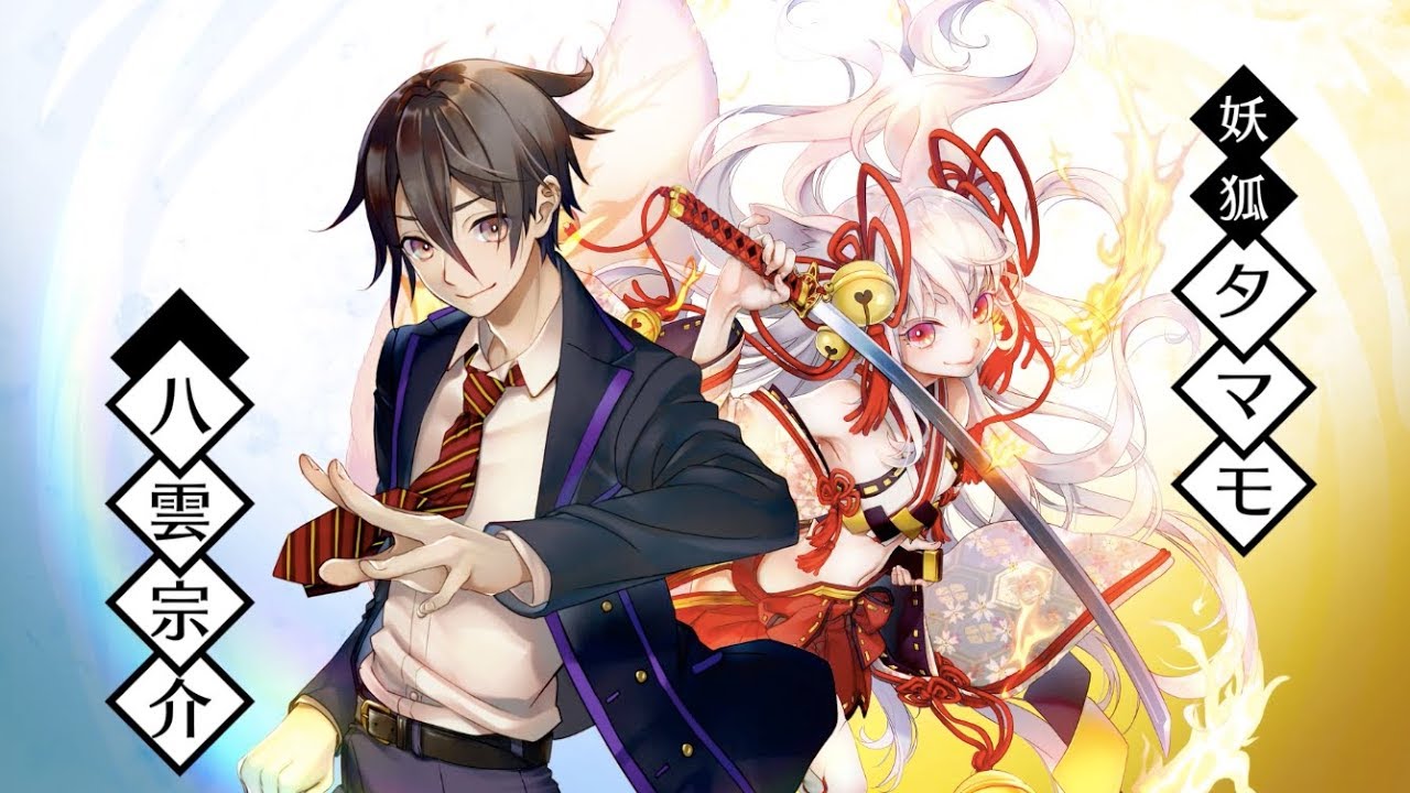 東京コンセプション』で小倉唯さんの直筆サイン色紙がもらえる