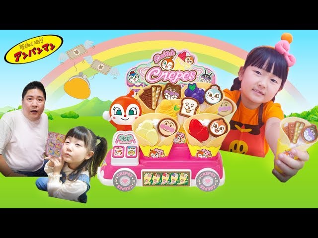 寸劇】アンパンマンお店屋さんごっこ！おもちゃドキンちゃんのラブリー