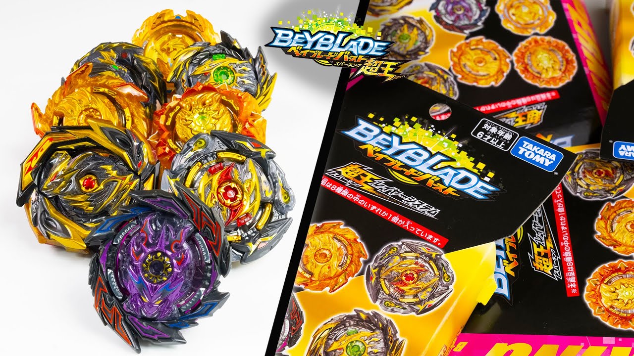 RARES PARADISE! NEW RANDOM BOOSTER VOL 24 B-178 FULL REVIEW! - YouTube