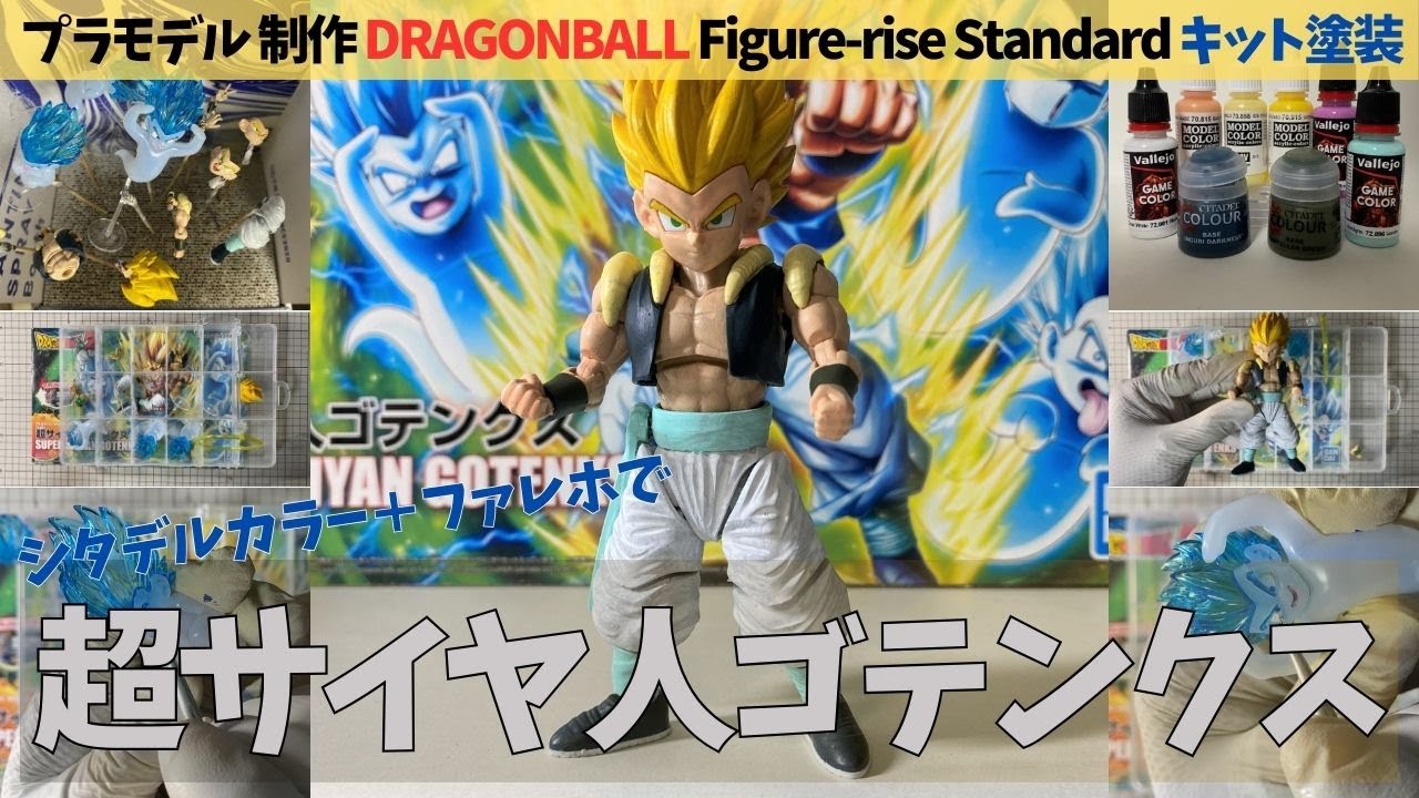 Plastic Model Making] Super Saiyan Gotenks kit painted