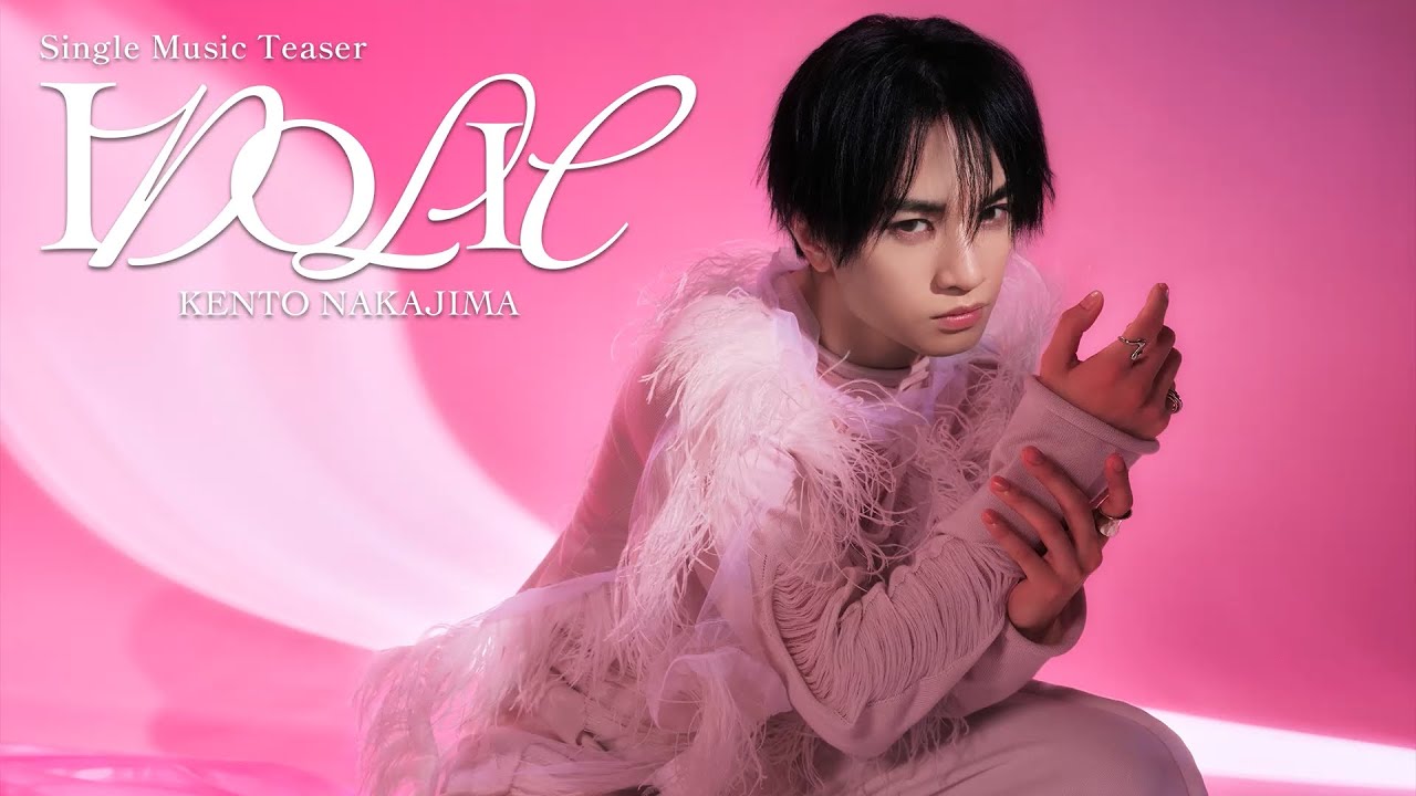 中島健人 2ndシングル『IDOLIC』2025年10月29日発売 - TOWER RECORDS