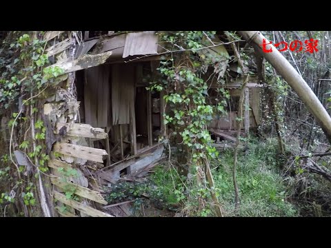 光市の心霊スポット廃屋群【七つの家】の現在を取材 - YouTube