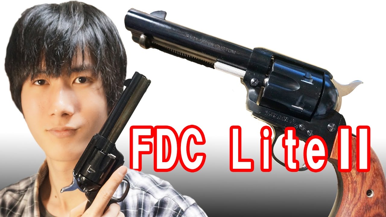 Colt SAA FDC Lite II adjustments completed! By the way, where do