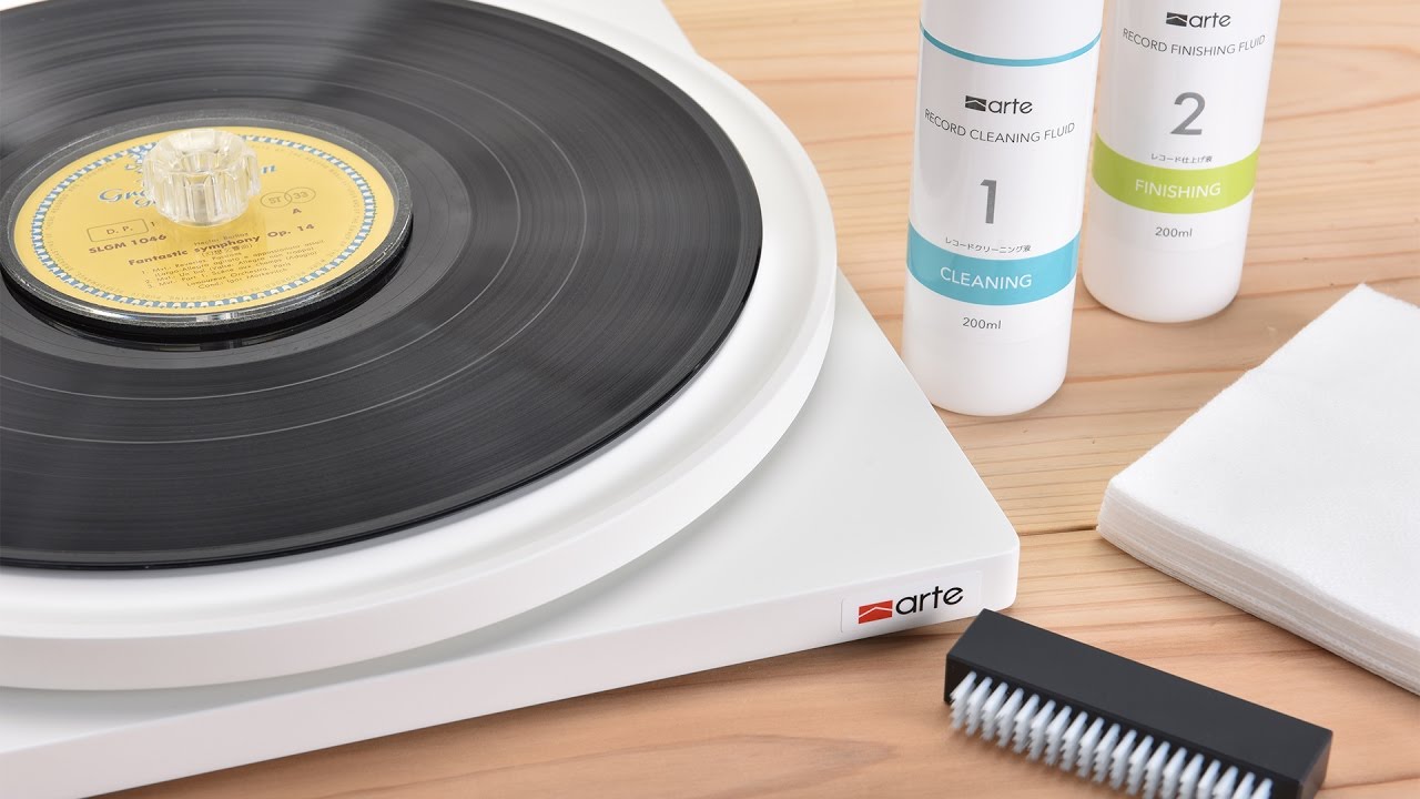 arte レコードクリーナー | エスカート 製品情報