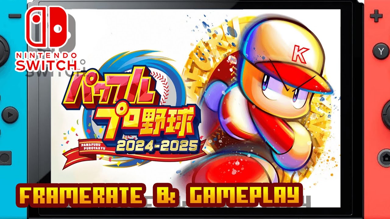 パワフルプロ野球2024-2025 / Powerful Pro Baseball 2024-2025