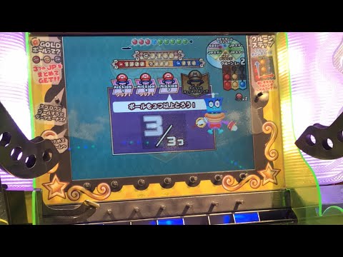 最後の45分が神回！】マリオパーティふしぎのコロコロキャッチャー2