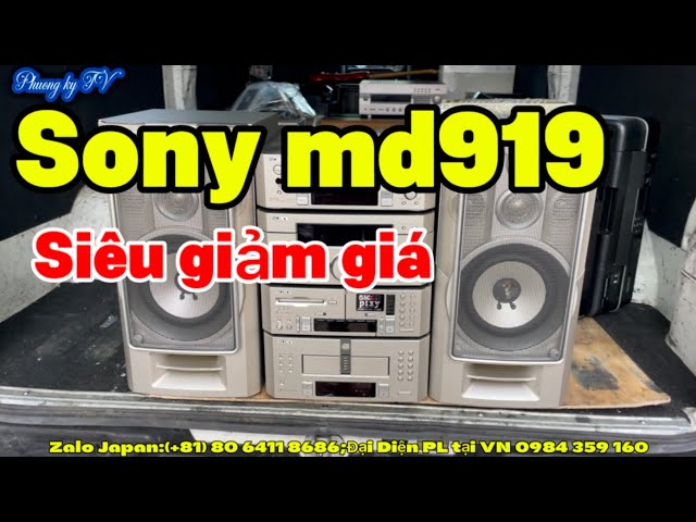 January 12, 2026: Sony MD919 price list - super cheap, best value