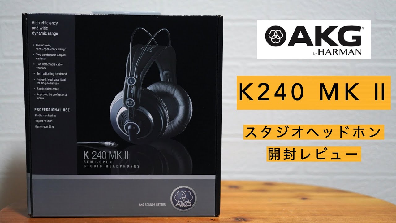 Unboxing] Four reasons for purchasing the 