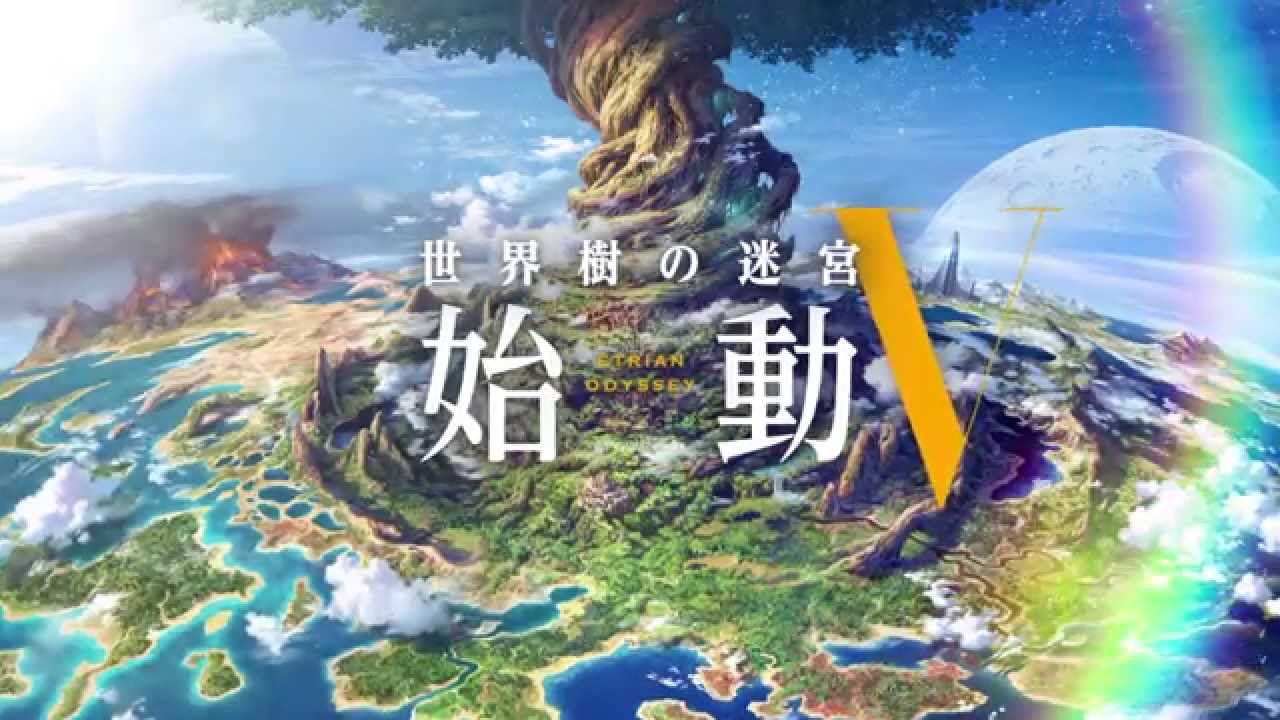 世界樹の迷宮Ⅴ】告知映像 - YouTube