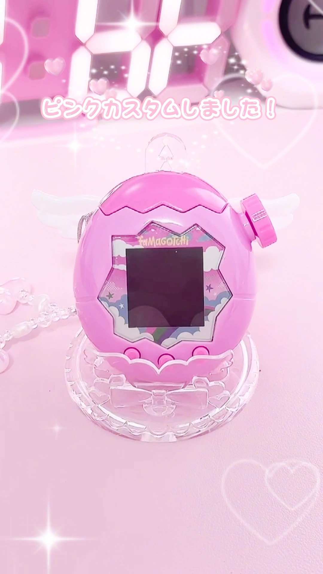 たまごっちパラダイス たまごっち パラダイス カスタム パーツ