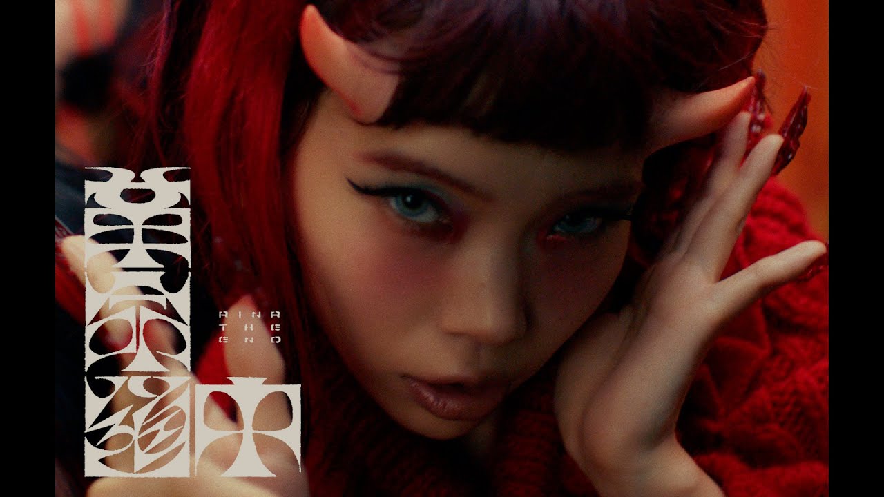 アイナ・ジ・エンド / 革命道中 - On The Way [Official Music Video