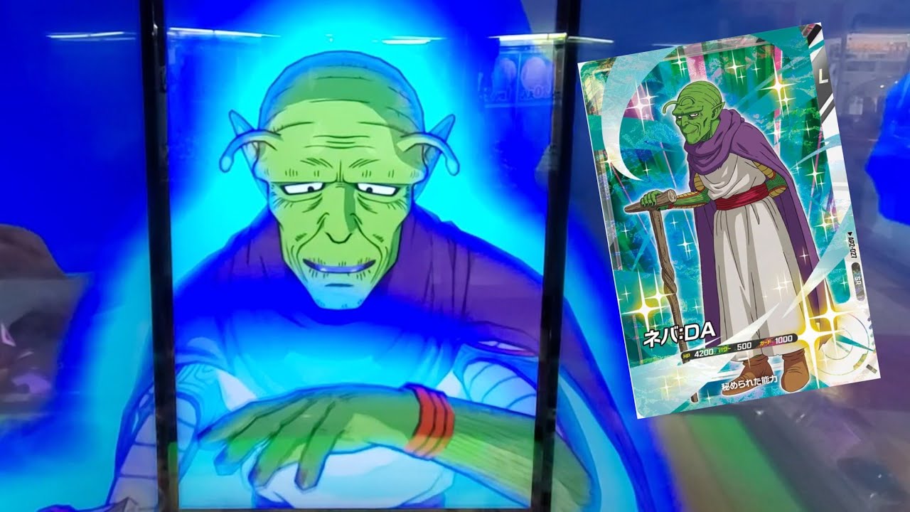 DBSDV 3弾) AP2-027 SR ネバ：DA 新必殺技 --- / AP2-027 SR Neva