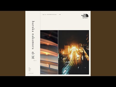 Haruka Nakamura – 冬夏(Light Years -The North Face Sphere) – Vinyl