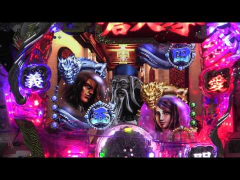 CR蒼天の拳実機（初代) PART1 懐かしい名機ゲットしました！ - YouTube