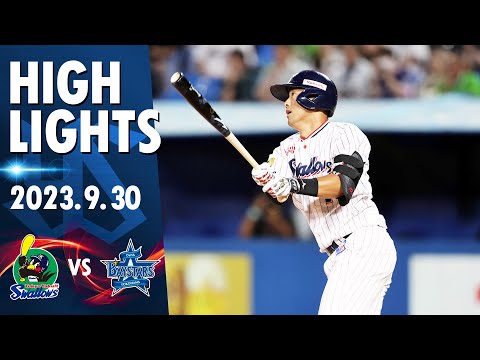 ハイライト】現役引退の荒木貴裕選手が最後の勇姿｜9月30日 東京