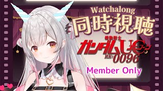 Patra Channel / 周防パトラ アーカイブ一覧 - Vmiru (ぶいみる)